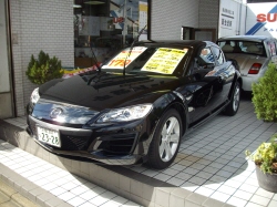 ＲＸ－８　入荷です!!