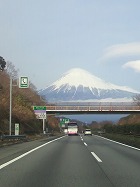 富士山