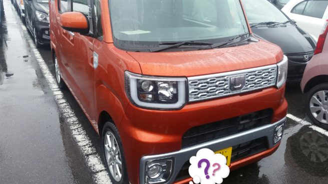 2016 7/9　仕入れ車輌①