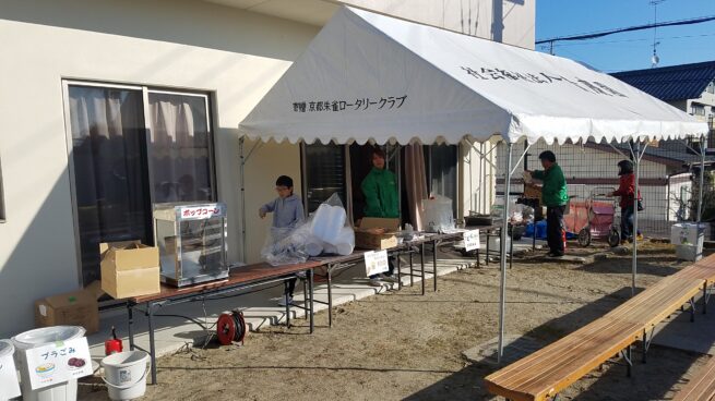 積慶園さんのバザーに行って来ました!!