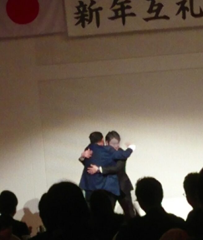 新年互礼会