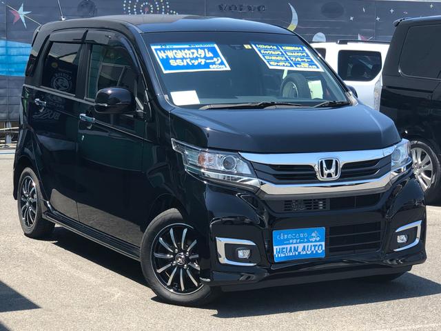 【入荷車輌ご紹介】ホンダ　N-WGNカスタム（H29）＊お求め安くなりました！