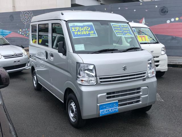 【入荷車輌ご紹介】スズキ　エブリィ（H29）