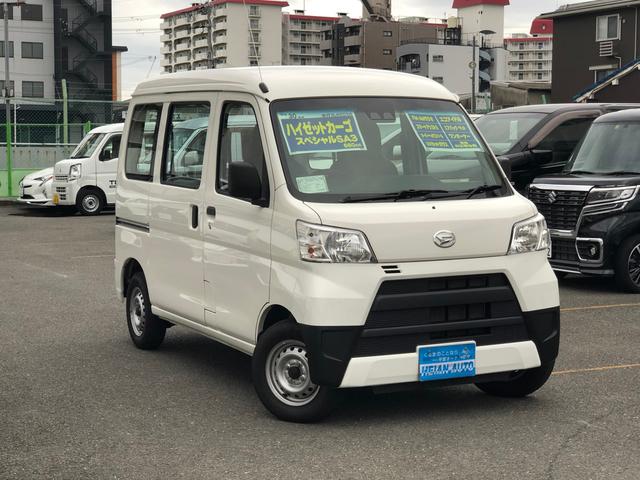 【入荷車輌ご紹介】ダイハツ　ハイゼットカーゴ（H30）