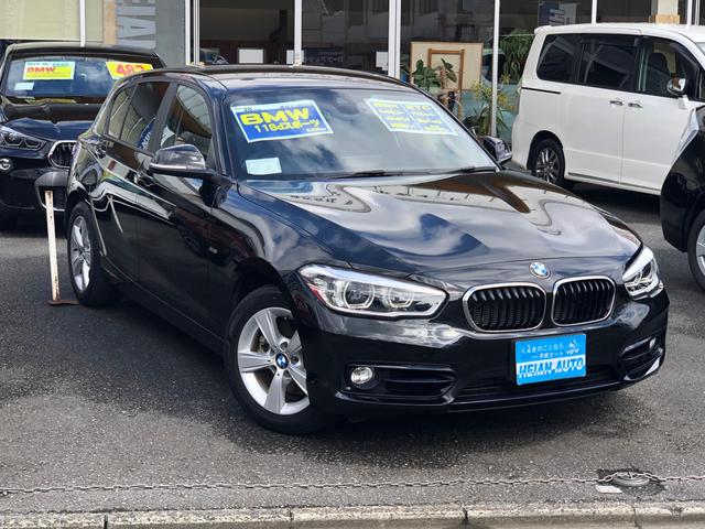 【入荷車輌ご紹介】ＢＭＷ ＢＭＷ １１８ｄ　スポーツ