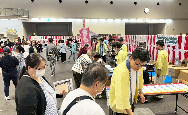 平安オート大感謝祭