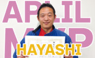 2026年4月のMVP