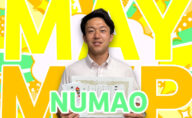 2026年5月のMVP